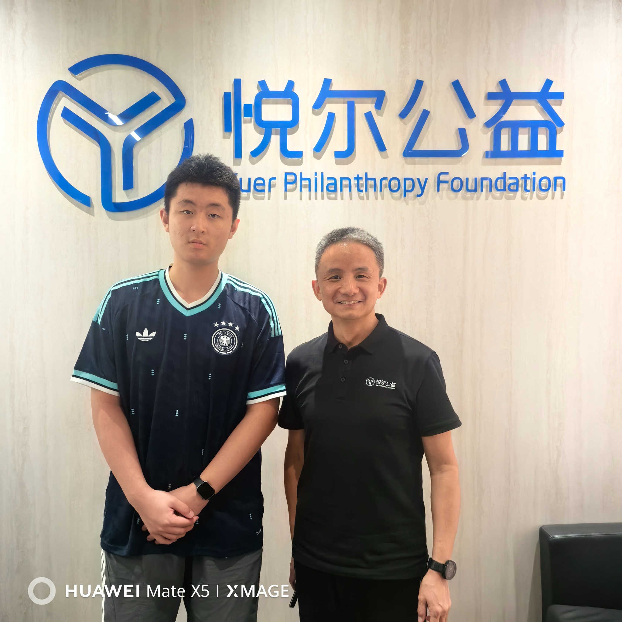 朱凡睿拜访悦尔公益基金会理事长吕宗恕